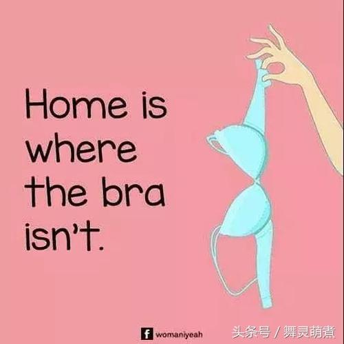 bra是啥意思呀，bra是胸罩的意思吗-梦路生活号