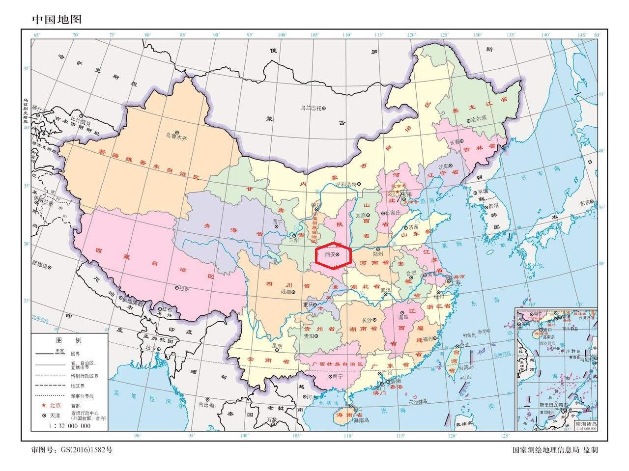 西安在中国的什么位置，西安为什么是西北地区呢-梦路生活号