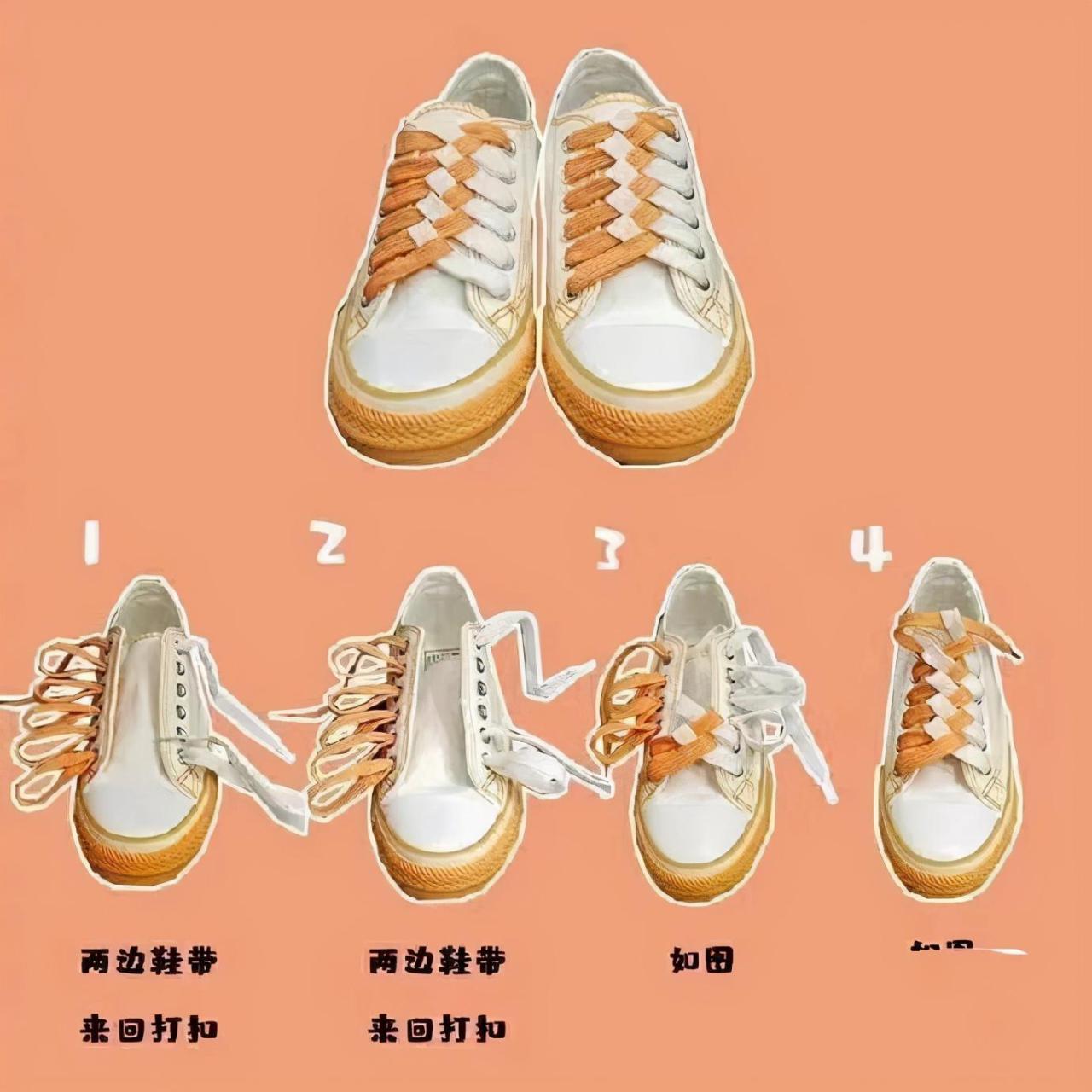 8种漂亮的系鞋带方法，这些鞋带的花样系法教程请收好-梦路生活号