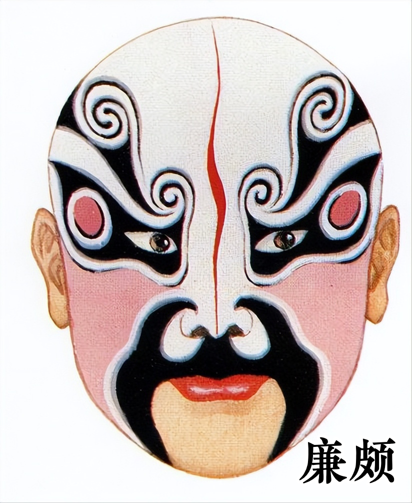 京剧脸谱颜色代表人物（京剧脸谱代表人物10个）-梦路生活号