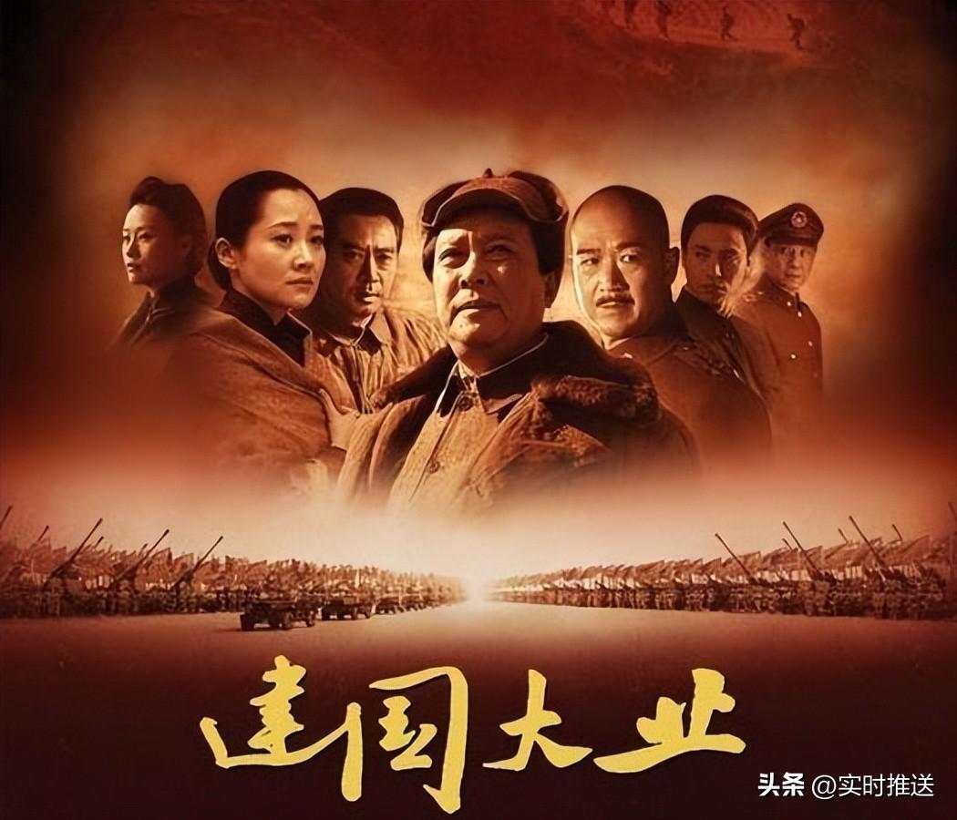 关于红色中国的电影有哪些（十大红色经典电影推荐）-梦路生活号