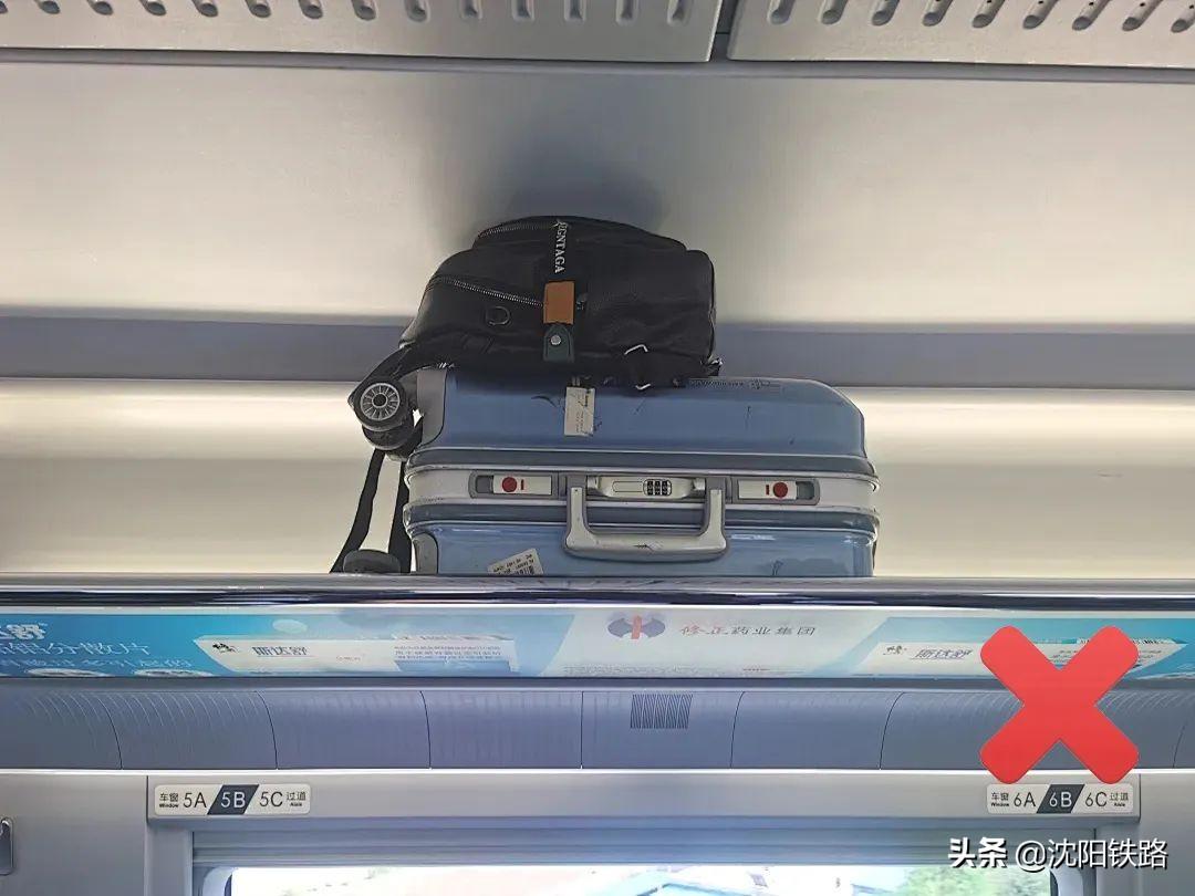 高铁行李箱放哪，乘坐高铁行李限制和规定最新标准有哪些-梦路生活号
