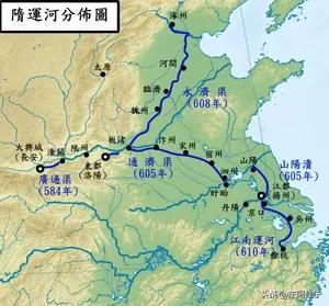 隋朝大运河是不是京杭大运河，两条大运河有什么区别-梦路生活号
