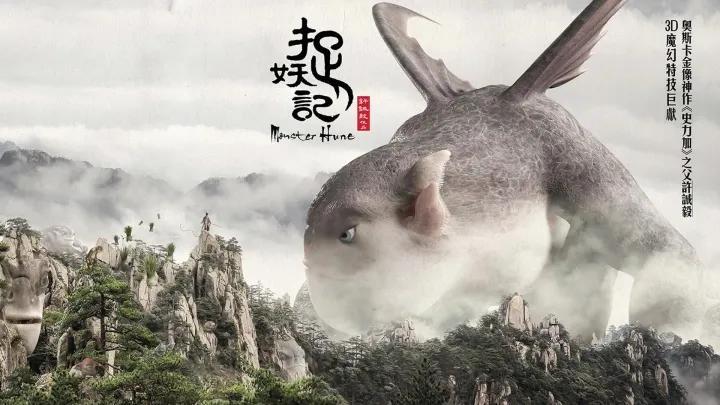 中国历史上票房第一高的电影（华语电影票房历年排名票房冠军）-梦路生活号
