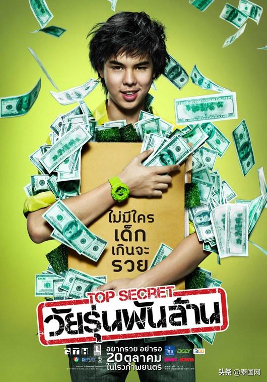 泰国经典电影有哪些（好看的泰国电影推荐）-梦路生活号