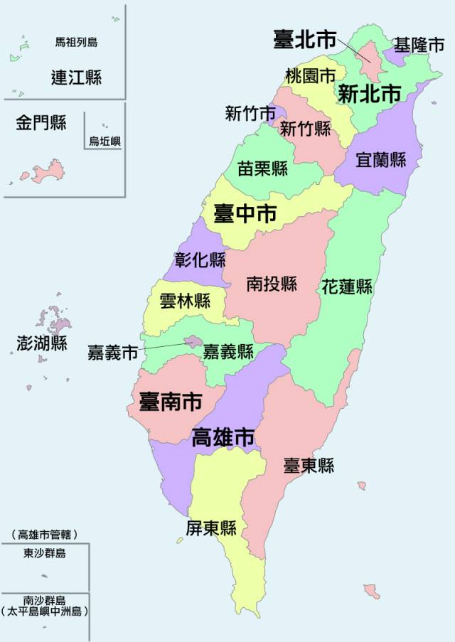 台湾面积多少平方公里（真实的台湾是什么样的）-梦路生活号