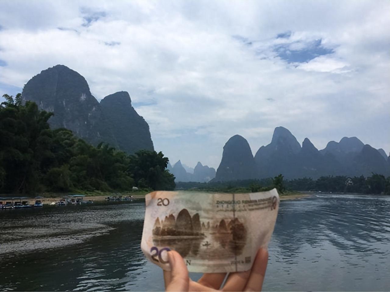 20元背面印的是桂林的哪个景点（人民币20元的背景图）-梦路生活号
