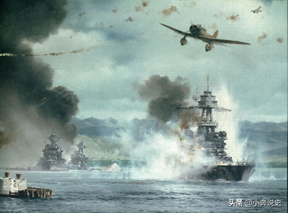 美国为什么要轰炸日本珍珠港（日军偷袭珍珠港是美国的阴谋吗）-梦路生活号