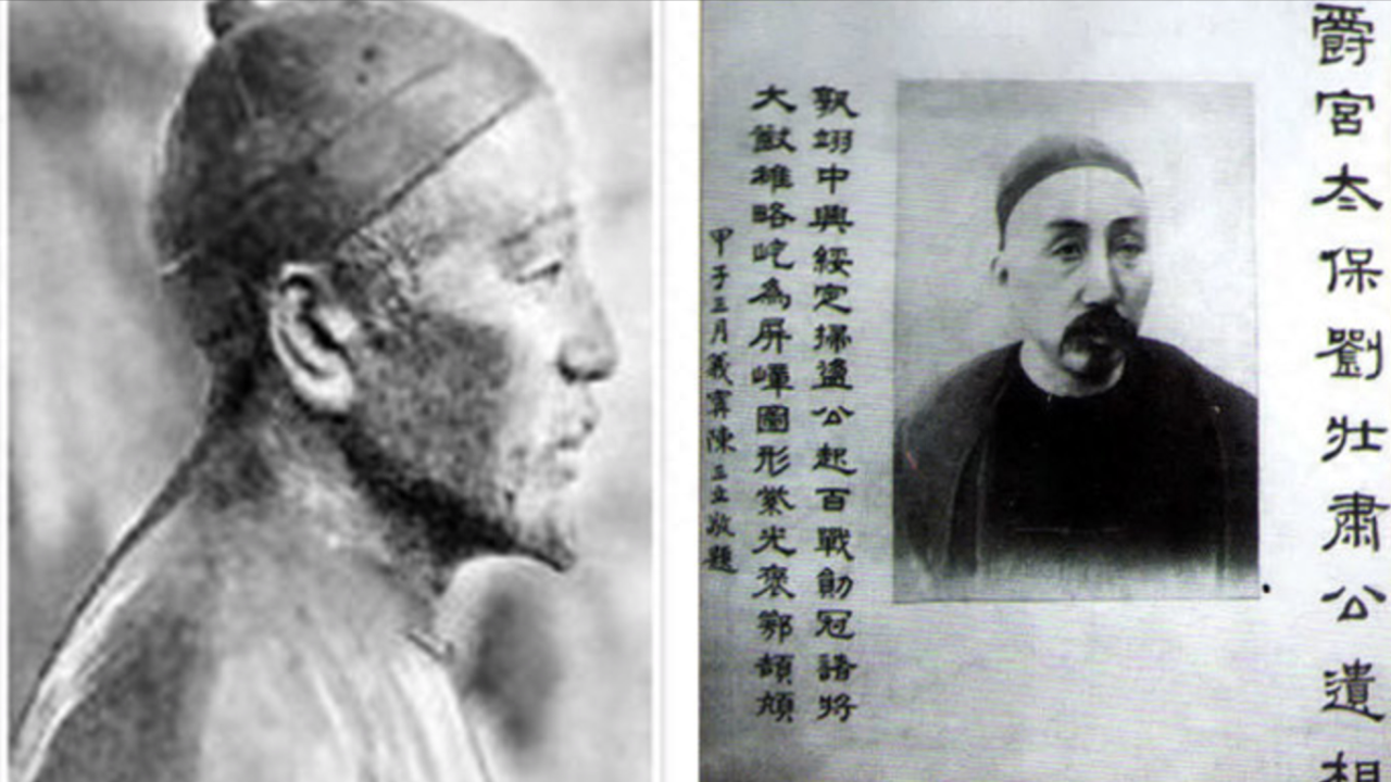 1885年台湾第一任巡抚是谁（台湾首任巡抚刘铭传）-梦路生活号