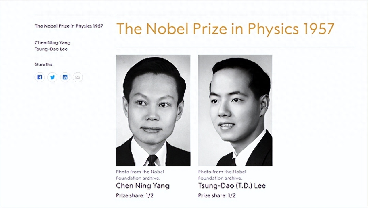 中国人诺贝尔奖获得者名单（盘点获得诺贝尔文学奖的中国人）-梦路生活号