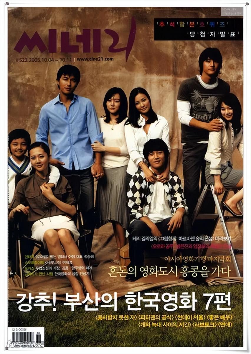 韩国感人电影有哪些好看的（韩国悲情催泪电影汇总）-梦路生活号
