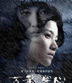 中国感人的爱情电影推荐（国产催泪的电影排行榜前十名）-梦路生活号