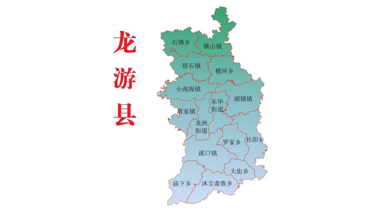 衢州是哪个省的城市，衢州市有几个区几个县-梦路生活号