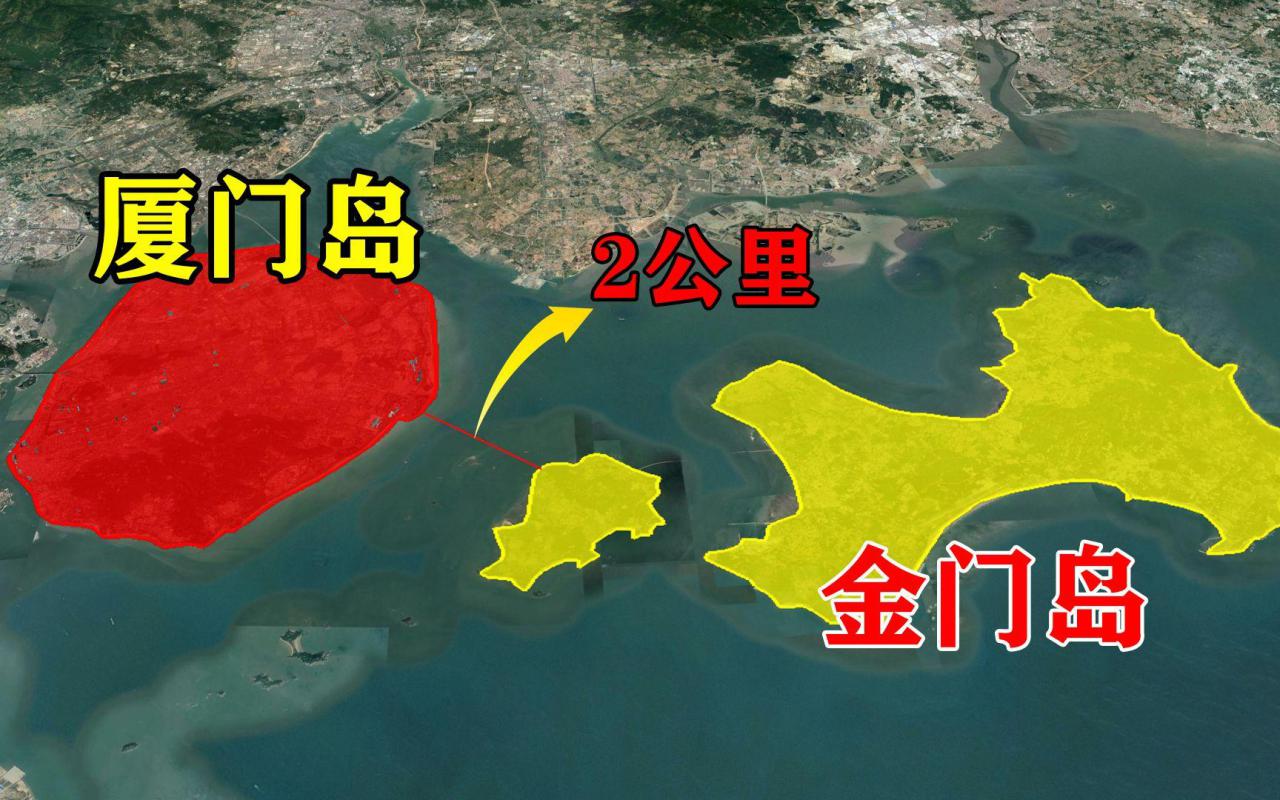 金门县是台湾还是福建的（金门岛位置地图）-梦路生活号