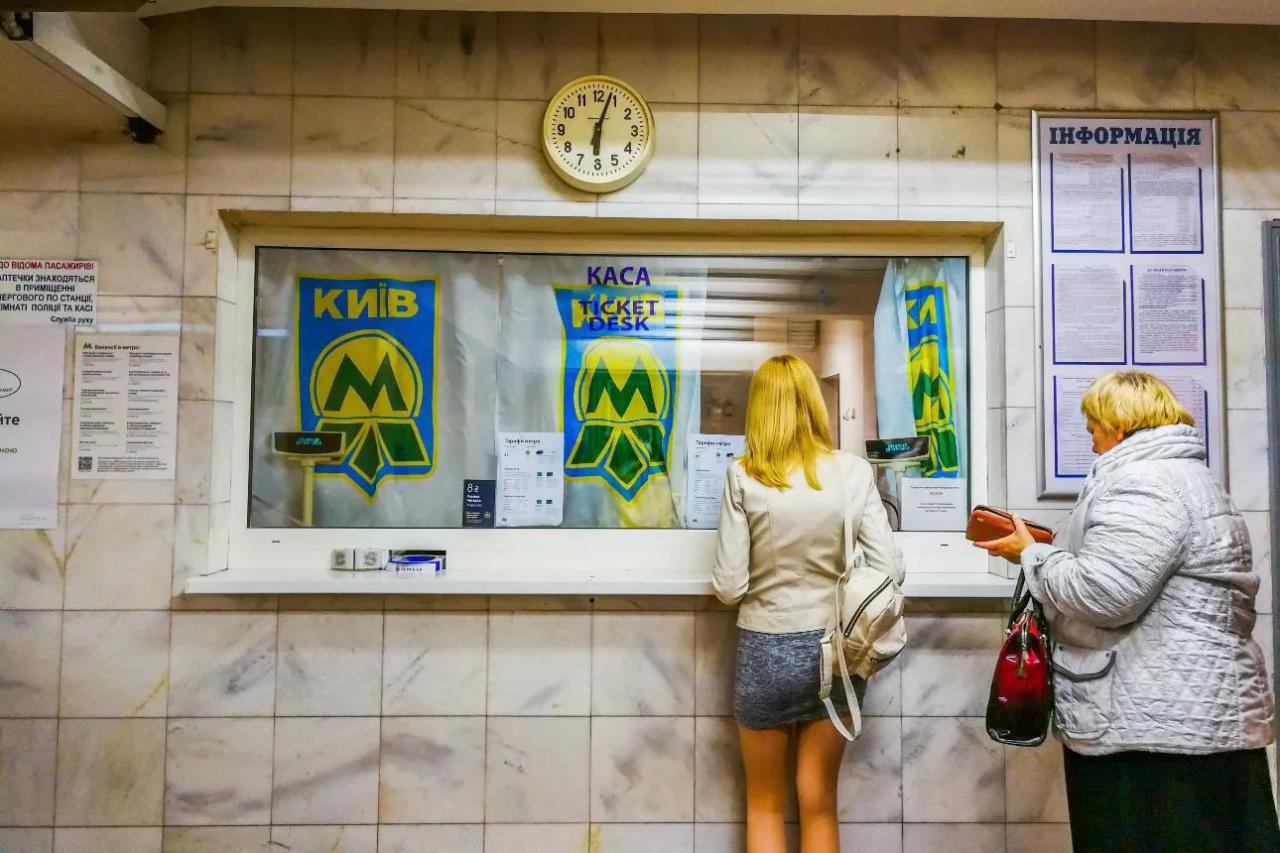 乌克兰男女比例是多少，乌克兰现状如何-梦路生活号