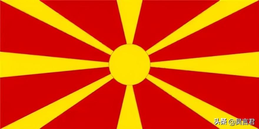 北马其顿是哪个国家，马其顿为什么要改国名为北马其顿？-梦路生活号